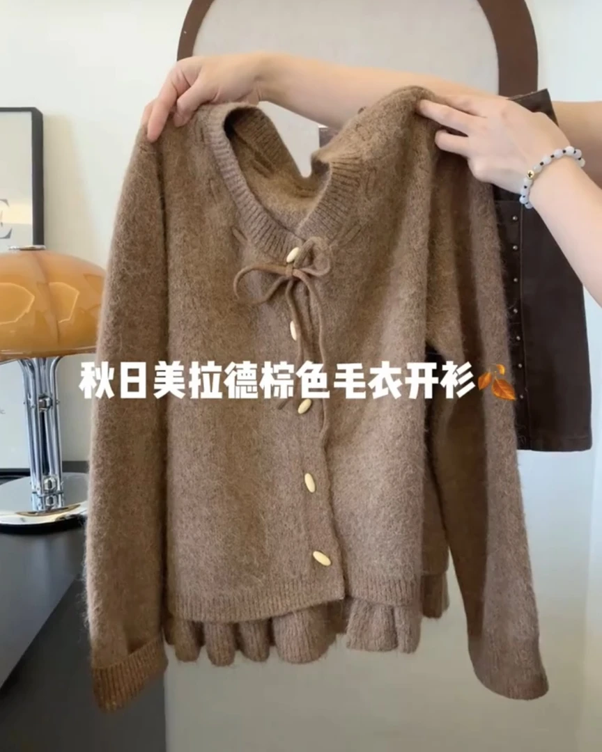韩系温柔系带圆领假两件针织开衫女2025秋冬款超好看软糯毛衣外套