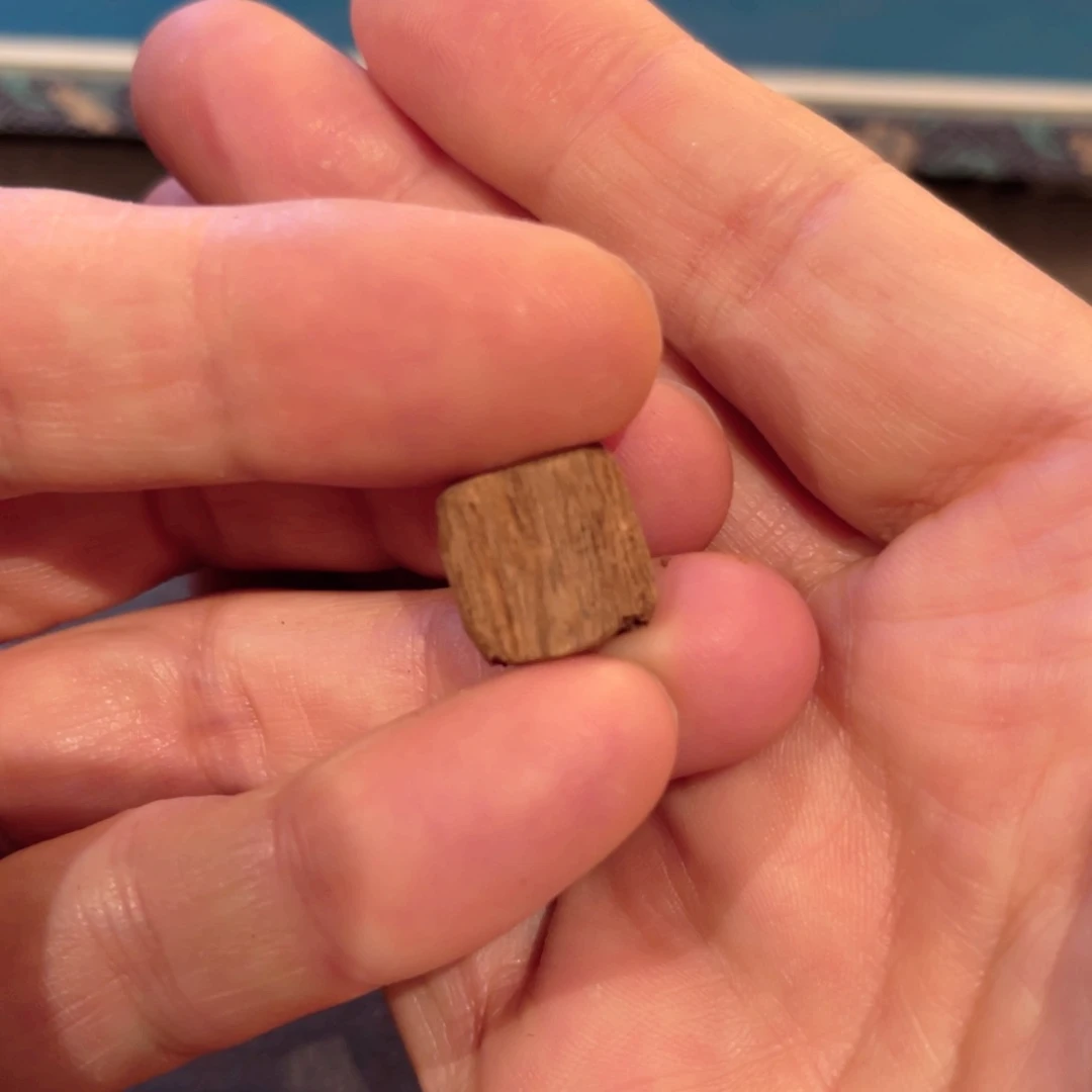 沉香沉香木制品富森红土0.97克