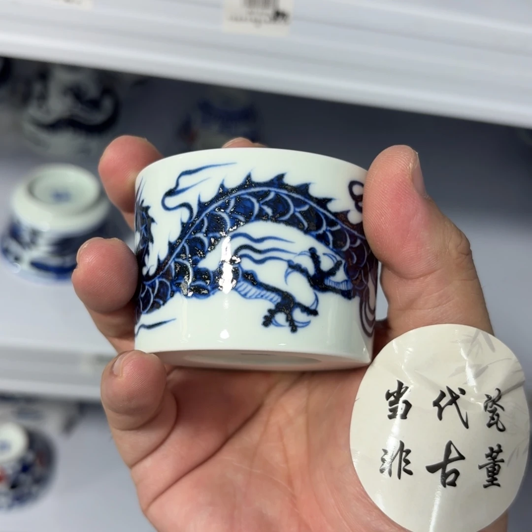 杯子瓷言所老曹甄选好瓷