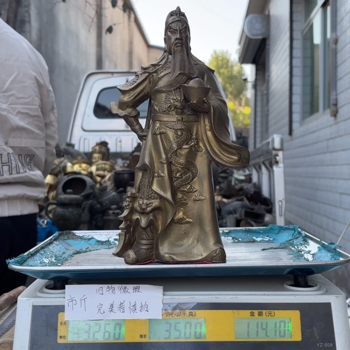 874 铜器物品理性消费