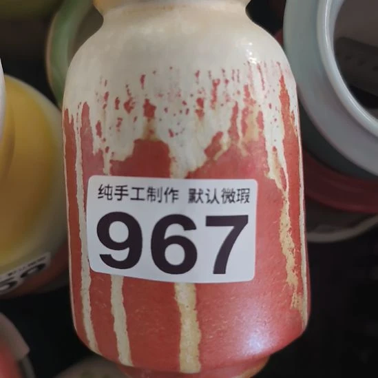 景德镇手工高温陶瓷：内口4.5高13