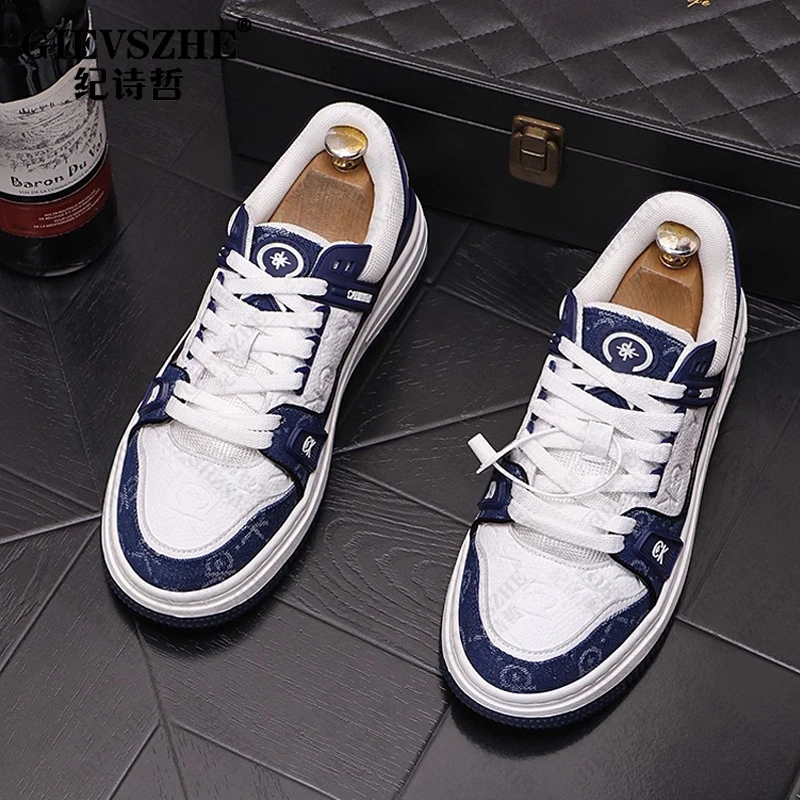 纪诗哲时尚板鞋厚底男生鞋子百搭潮流运动增高休闲鞋舒适低帮男鞋