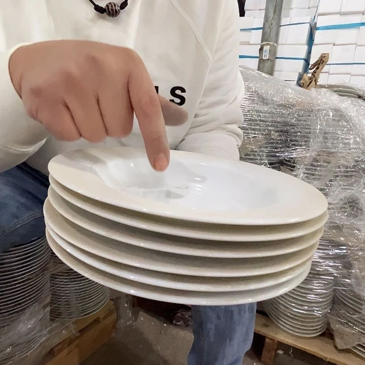 瓷片景德镇陶瓷8.5寸草帽盘6只