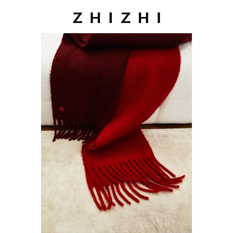 致知醉梦迷 新年红色流苏围巾2025春新款流苏好看挂脖ZZ2ESKPY017