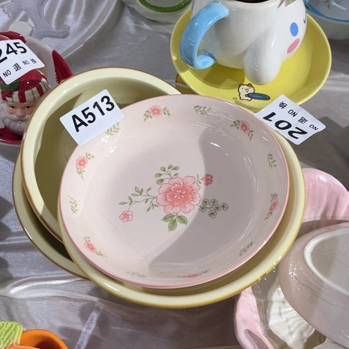 满20包邮不退不换