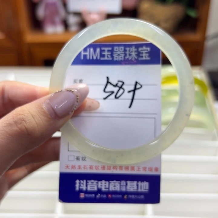 蛇纹石玉未镶嵌手镯580