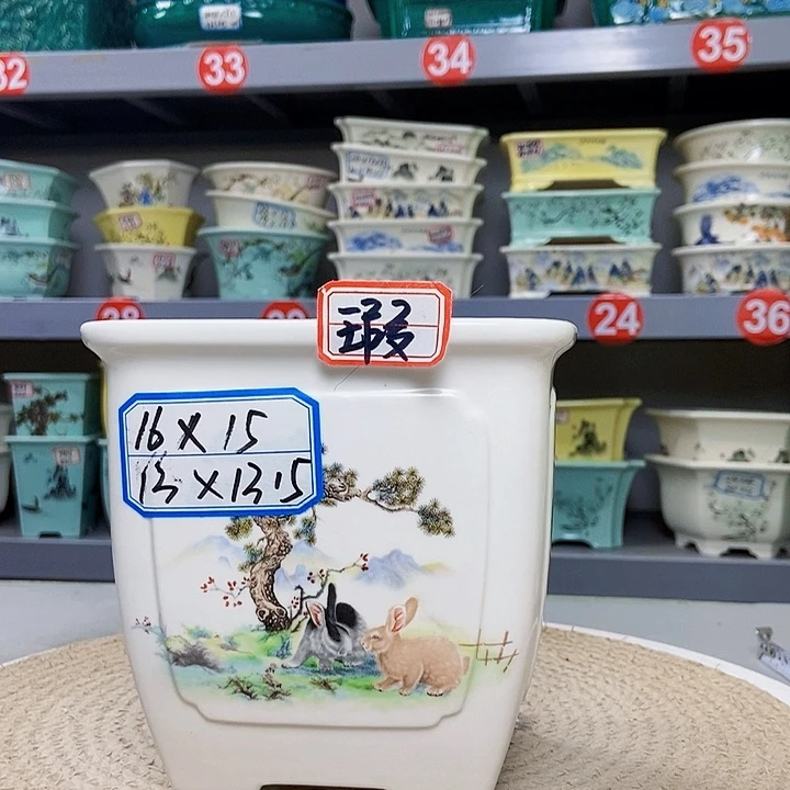 紫砂花瓶紫砂花盆