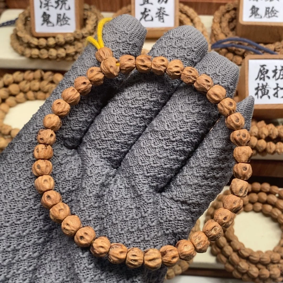 吊坠柏香籽/百香籽