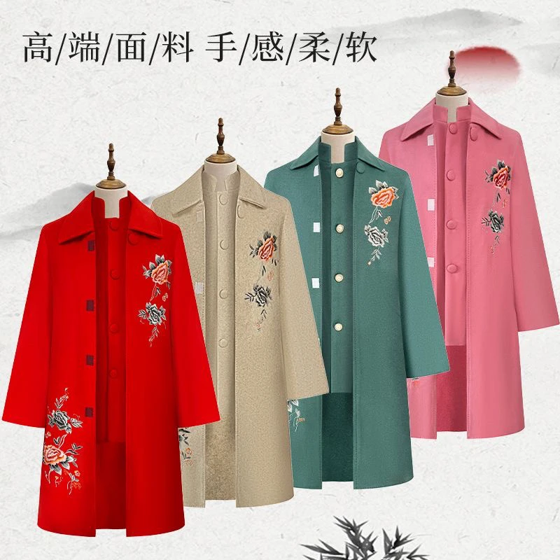 男款女款现代装中国风全套搭配加厚复古提花民族风中式寿