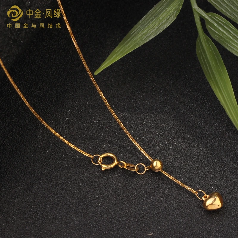 18K金项链爱心肖邦链女可抽拉颈链彩金抽拉项链可调节肖邦链bj