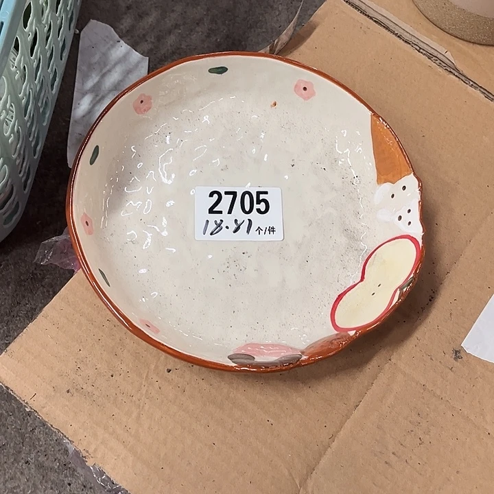 瓷微瑕外贸餐具2705