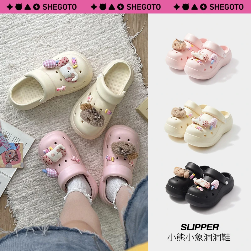 SHEGOTO甜美可爱小象小熊洞洞鞋女外穿厚底凉拖鞋防撞夏季包头拖