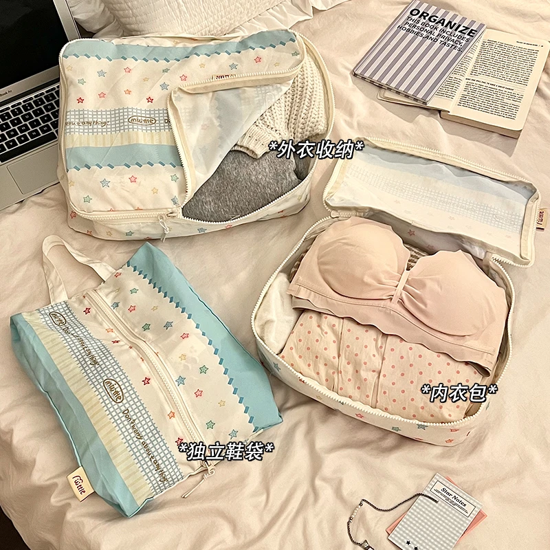 旅行收纳袋便携分装包衣物内衣整理袋大容量旅游袋出差行李箱鞋袋