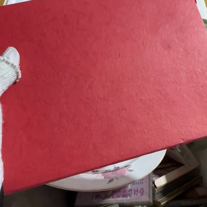 E***9生生世世点点滴滴地方