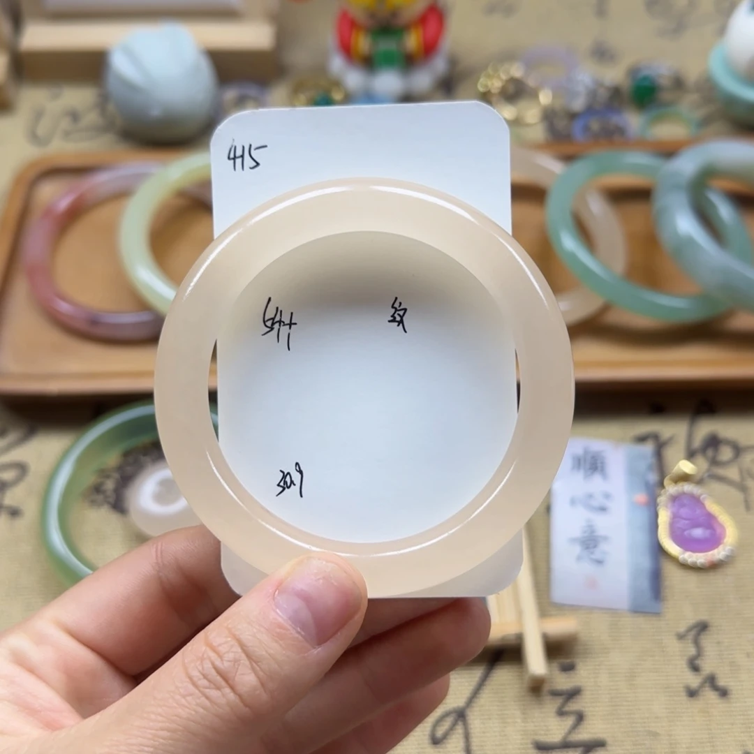 石英质玉手镯未镶嵌415