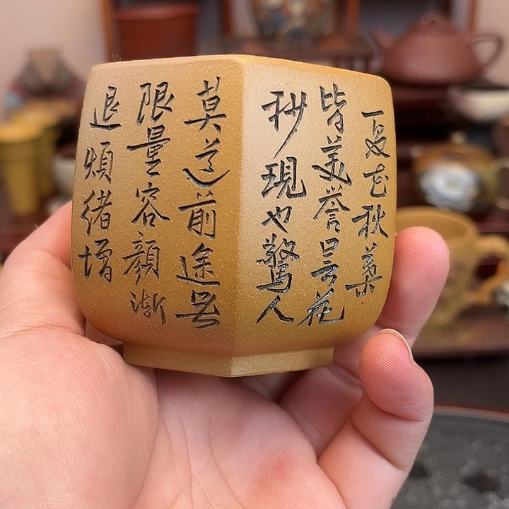 台***磊紫砂茶杯文淘紫砂主人杯高端茶器