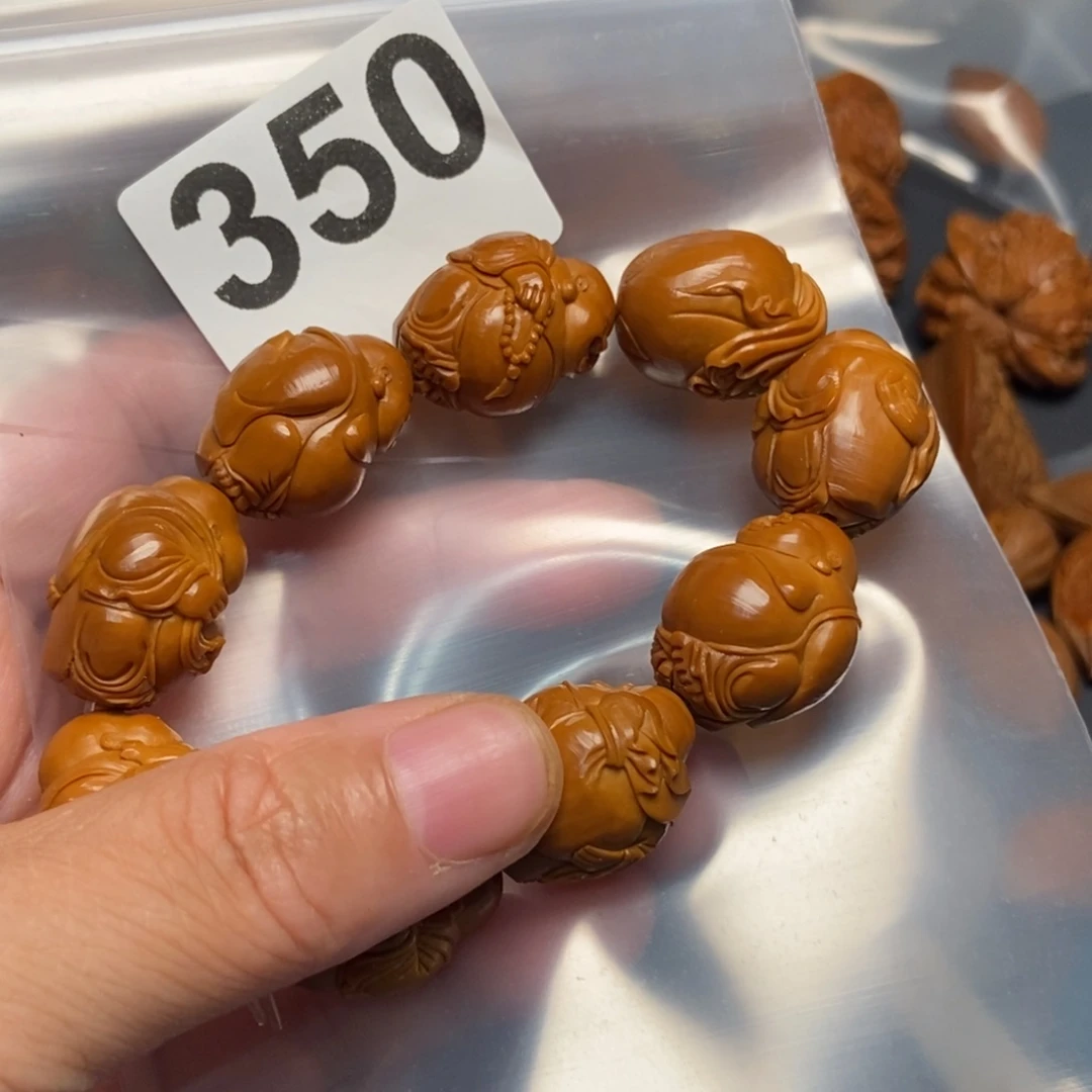 ****4手串/手链橄榄核350弥勒大肚