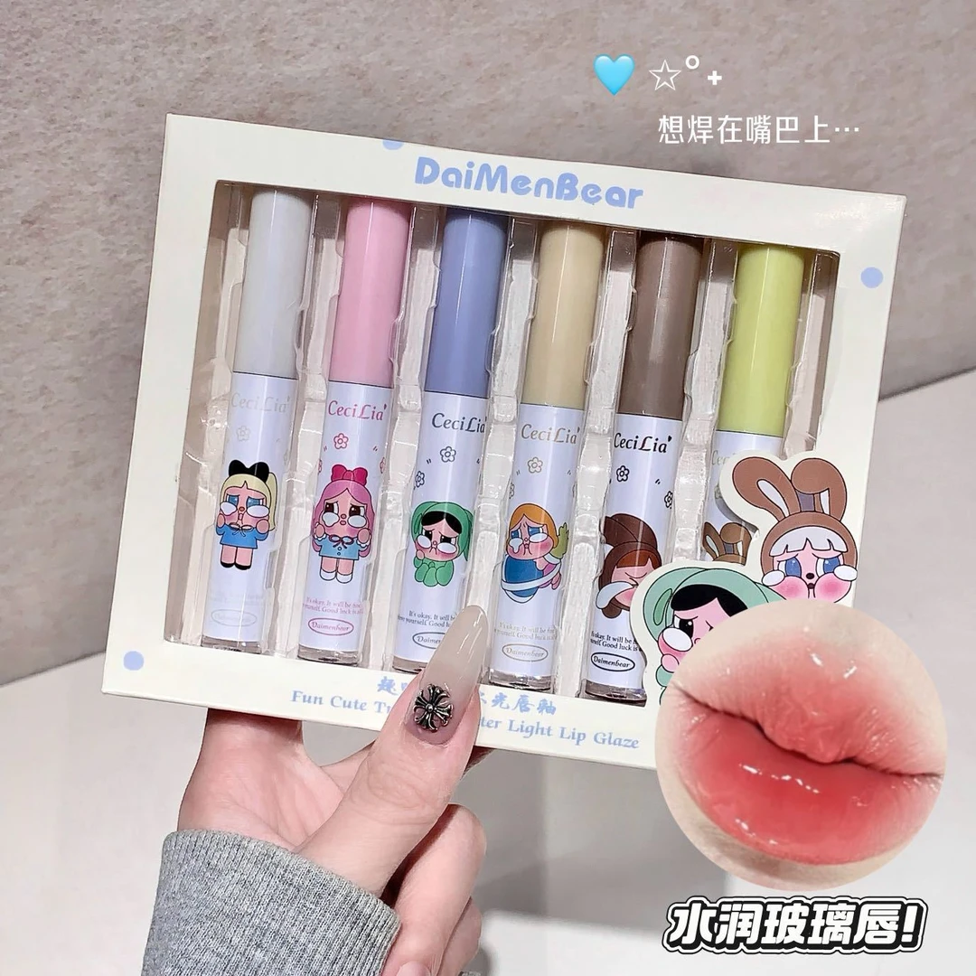 【6支装】DaiMenBear趣味萌宝水光唇釉套装镜面滋润显白学生党