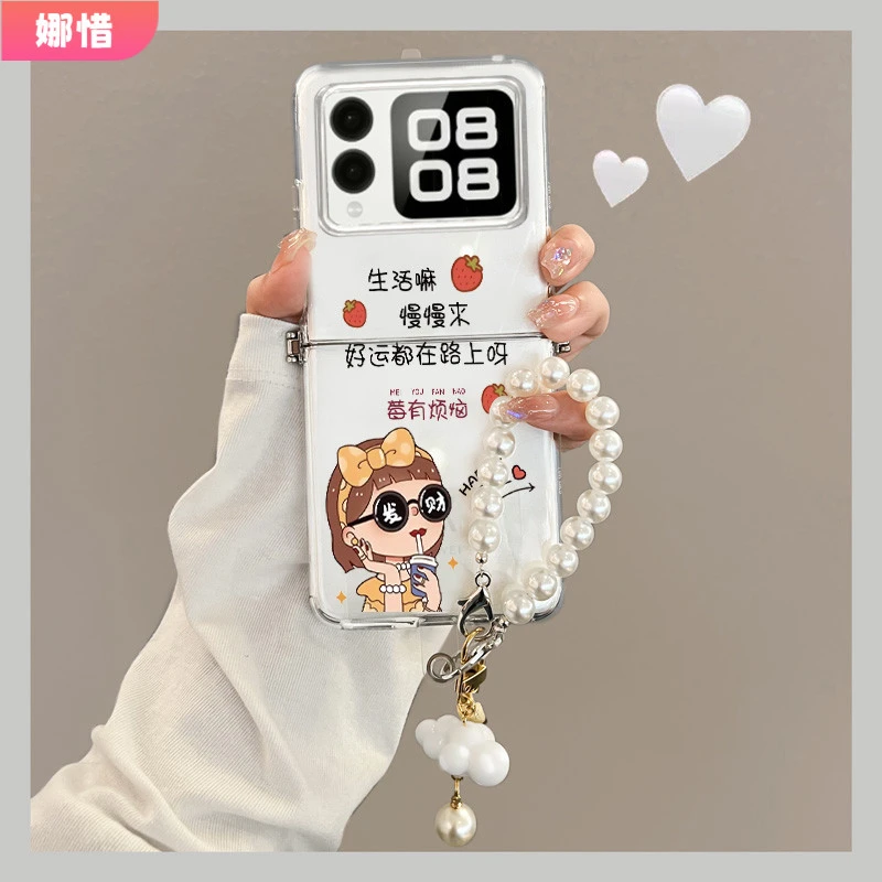没烦恼适用华为novaflip手机壳折叠屏nova flip挂绳高级透明硅胶