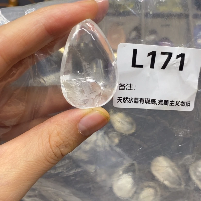 【闪购商品】吊坠(不含链)未镶嵌水晶三*
