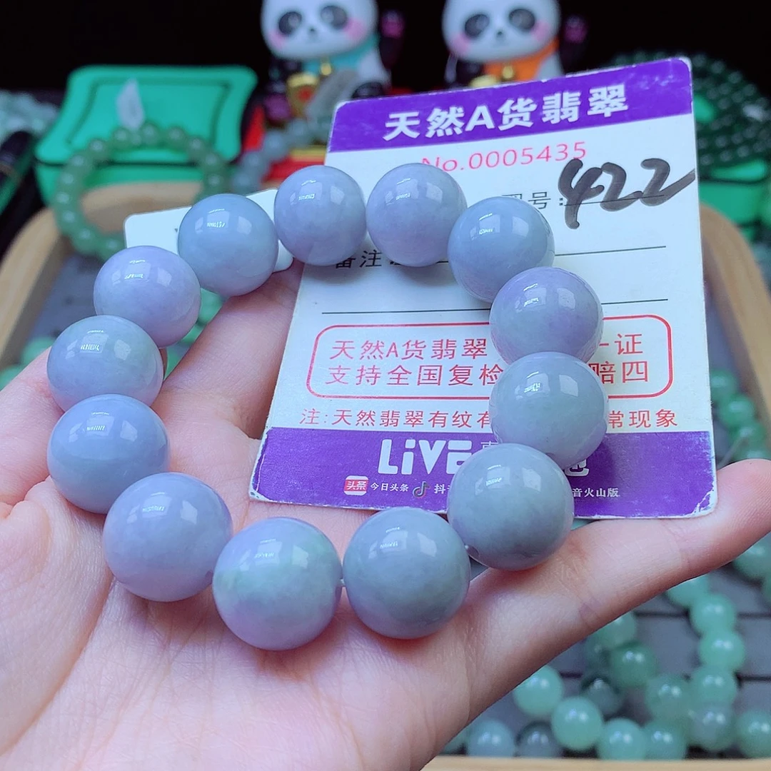 城***.毛衣链未镶嵌翡翠