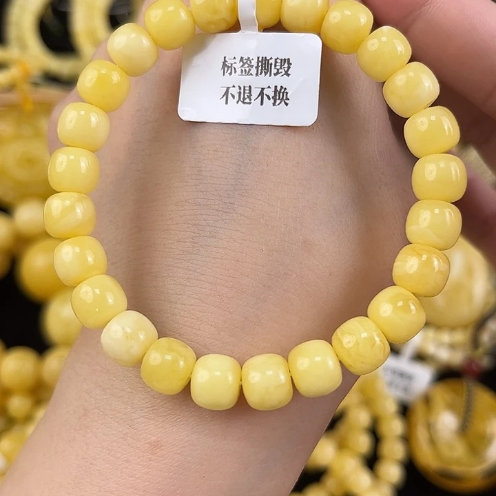 琥珀项链未镶嵌琥珀