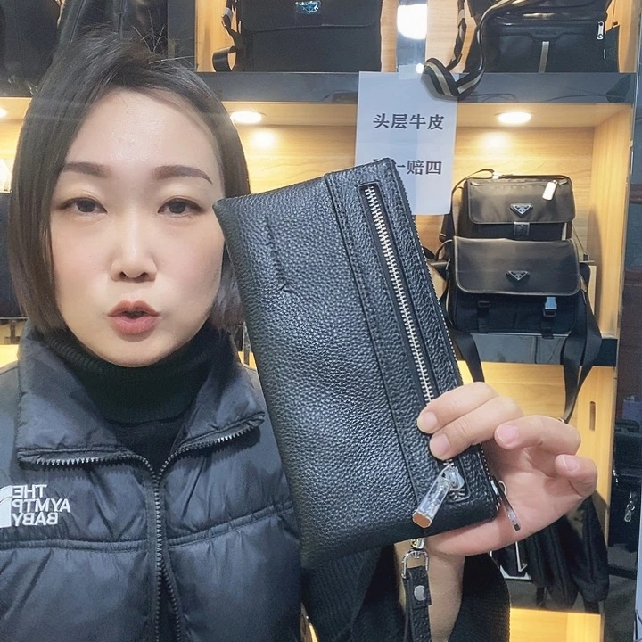 水牛剖层皮革真皮
