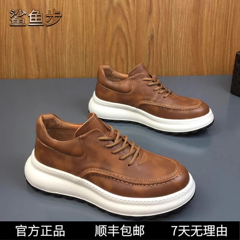 鲨鱼步2025春季新款真皮休闲板鞋低帮鞋男士百搭头层牛皮厚底皮鞋