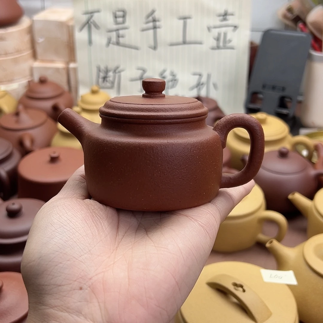 茶壶紫砂德钟壶微瑕