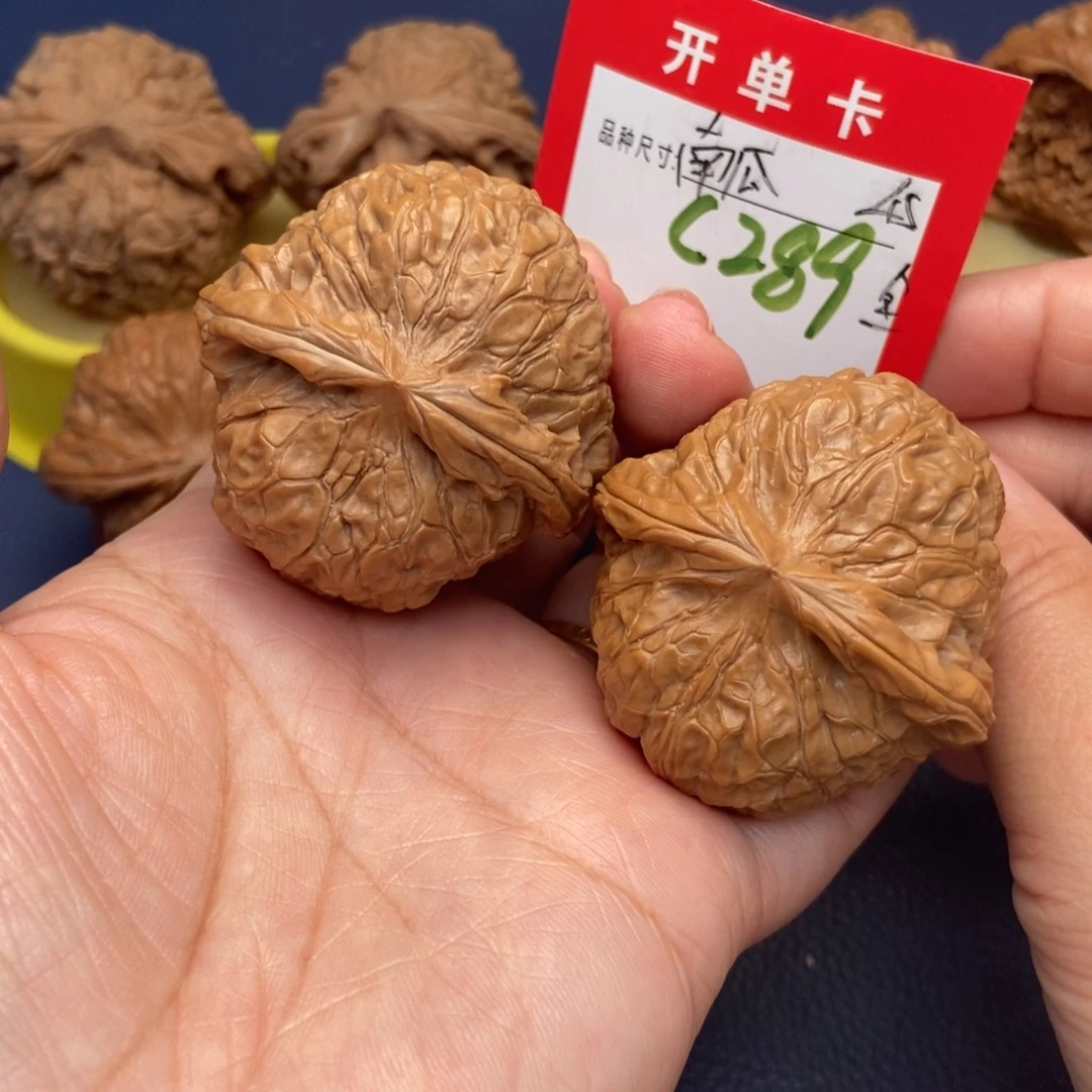 吊坠文玩核桃文玩核桃