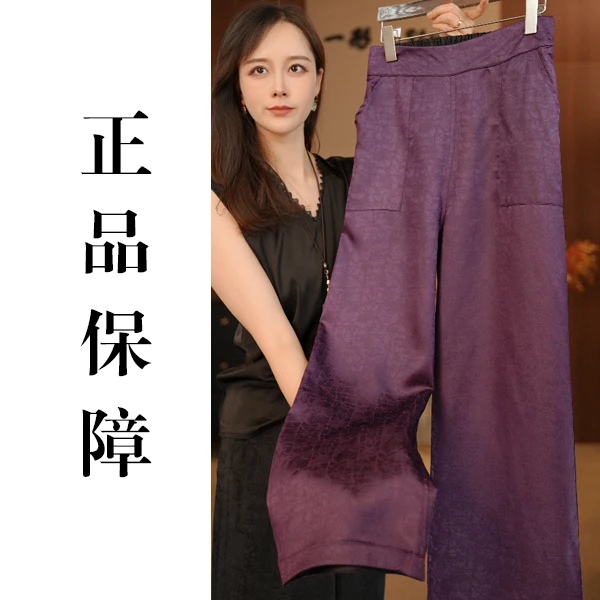 【仿版必究】定制双面双穿龟裂纹高腰休闲直筒裤0103