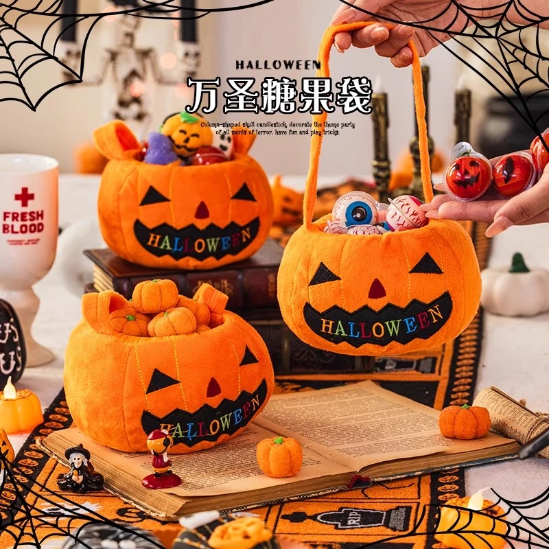万圣节装饰道具儿童玩具讨糖罐绒布南瓜糖果袋幼儿园礼物场景布置