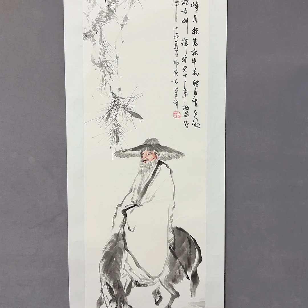 国画亲笔手绘放心去藏