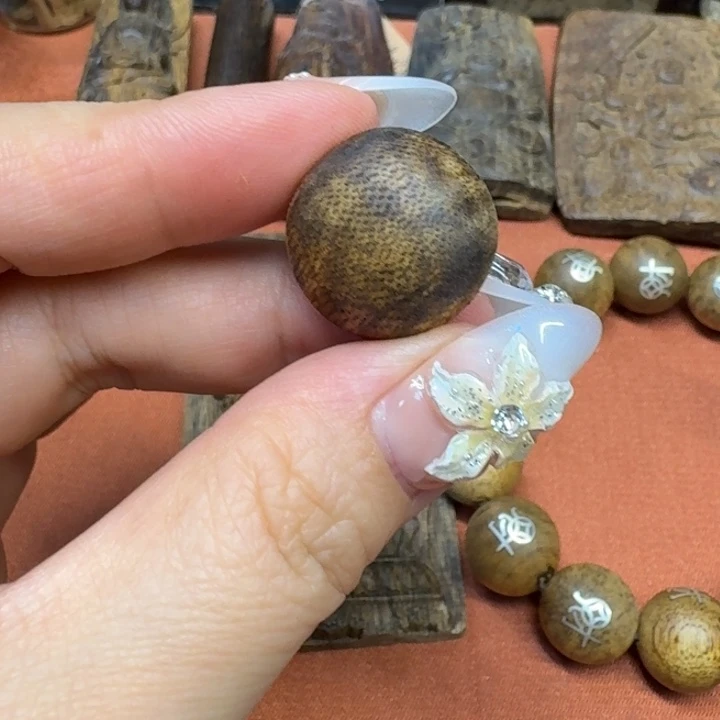 沉香沉香碎屑馨安居沉香88888