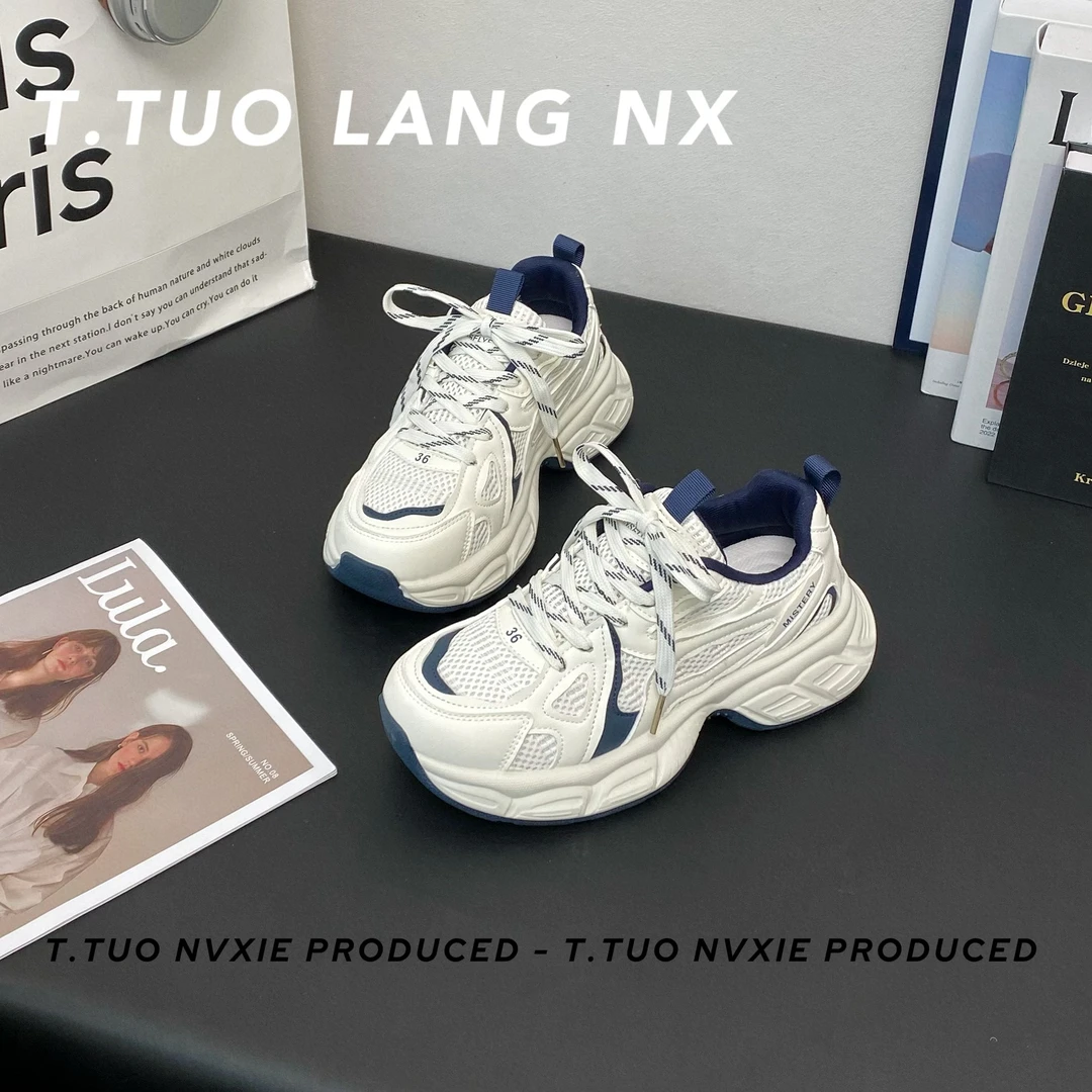 明星同款老爹鞋女2025春季新款百搭小白鞋小众设计款透气运动鞋