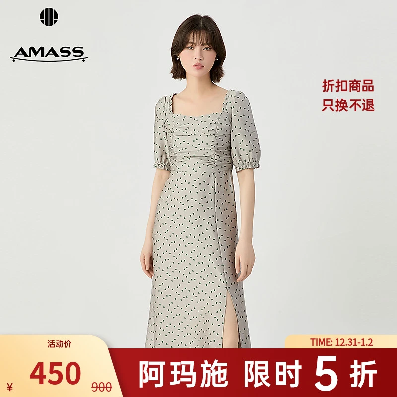 阿玛施AMASS新款女装时尚复古印花方领抓褶设计长款连衣裙550046