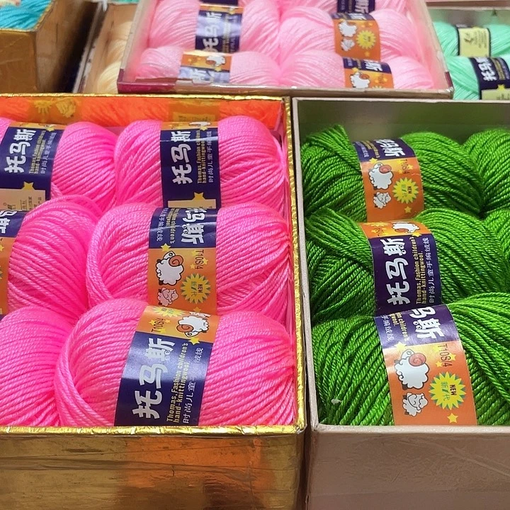 秋香绿亮粉浅粉各一盒