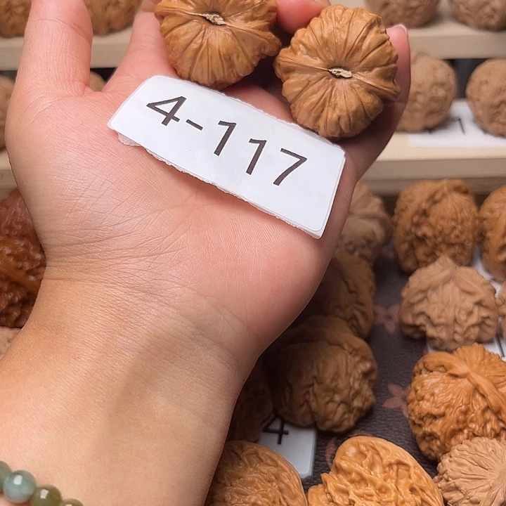 叫***李核桃39全品南瓜墩4117