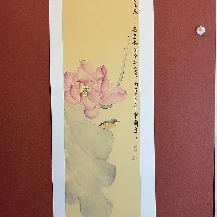 国画听兰老师花鸟