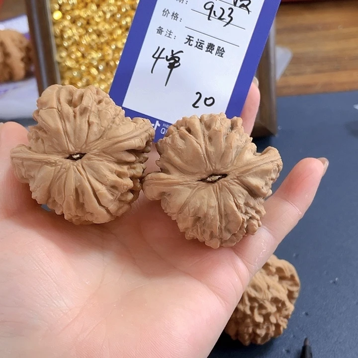 把件文玩核桃文玩20龙鼎52