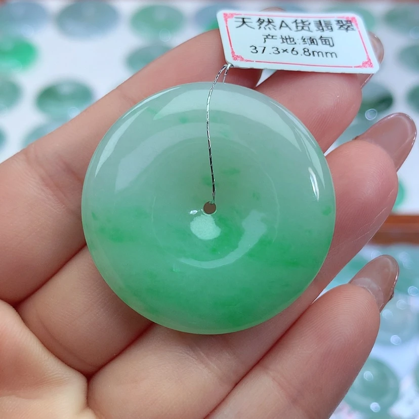 【闪购商品】翡翠吊坠(不含链)未镶嵌