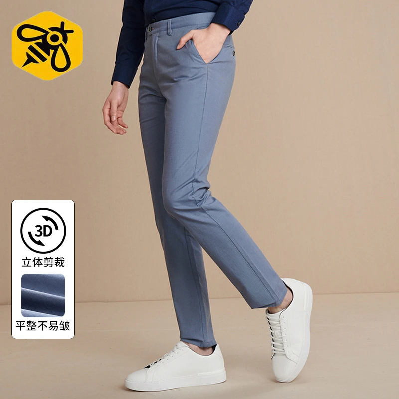 新款简约纯色柔软透气直筒休闲裤V9L23700