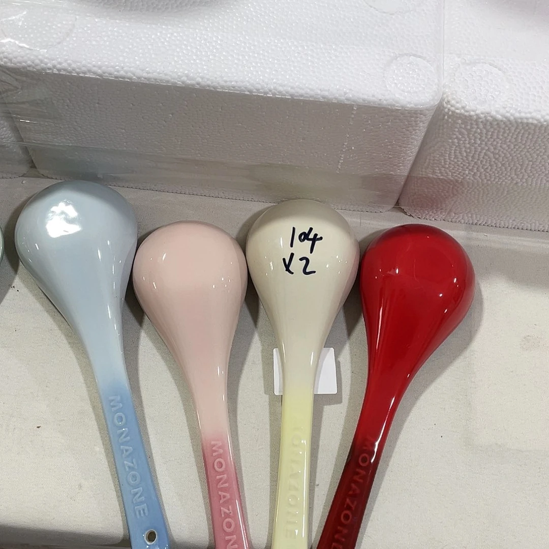 瓷片微瑕陶瓷不挑品牌B104两个装