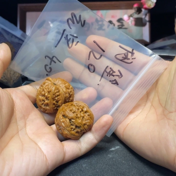 文玩核桃把件闲*元宝