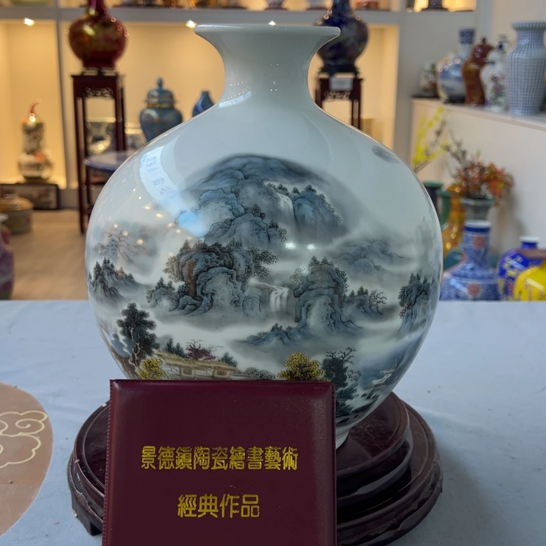 摆件陶29cm深谷幽隐石榴瓶