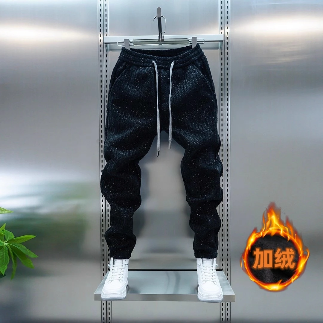 2025秋冬新款休闲束脚潮流百搭时尚松紧帅气宽松加绒男士裤子男