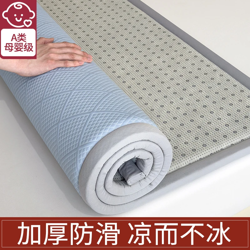 夏天床垫午休折叠打地舖睡垫专用垫榻榻米垫子凉席地垫神器可折叠