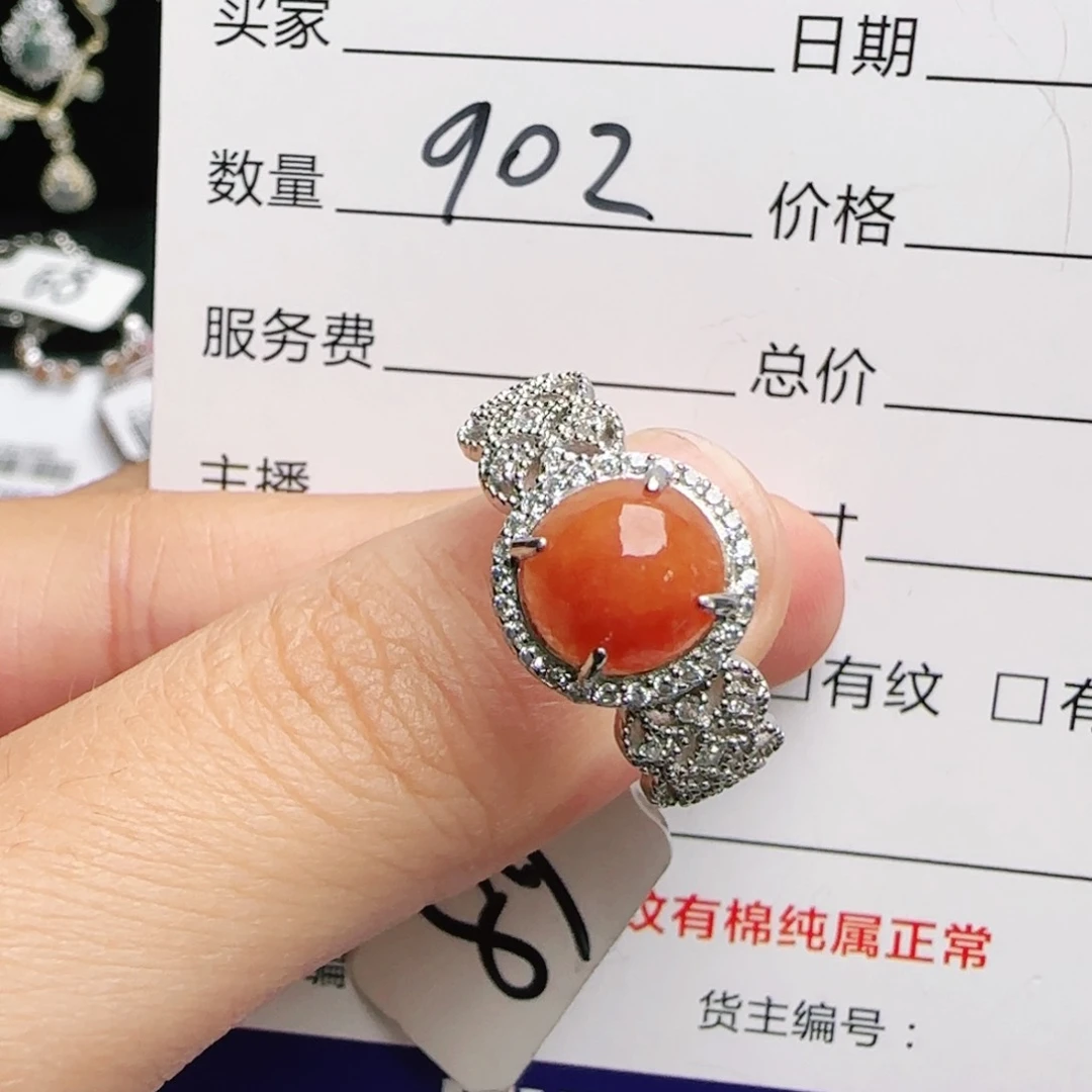 银S925镶嵌戒指翡翠