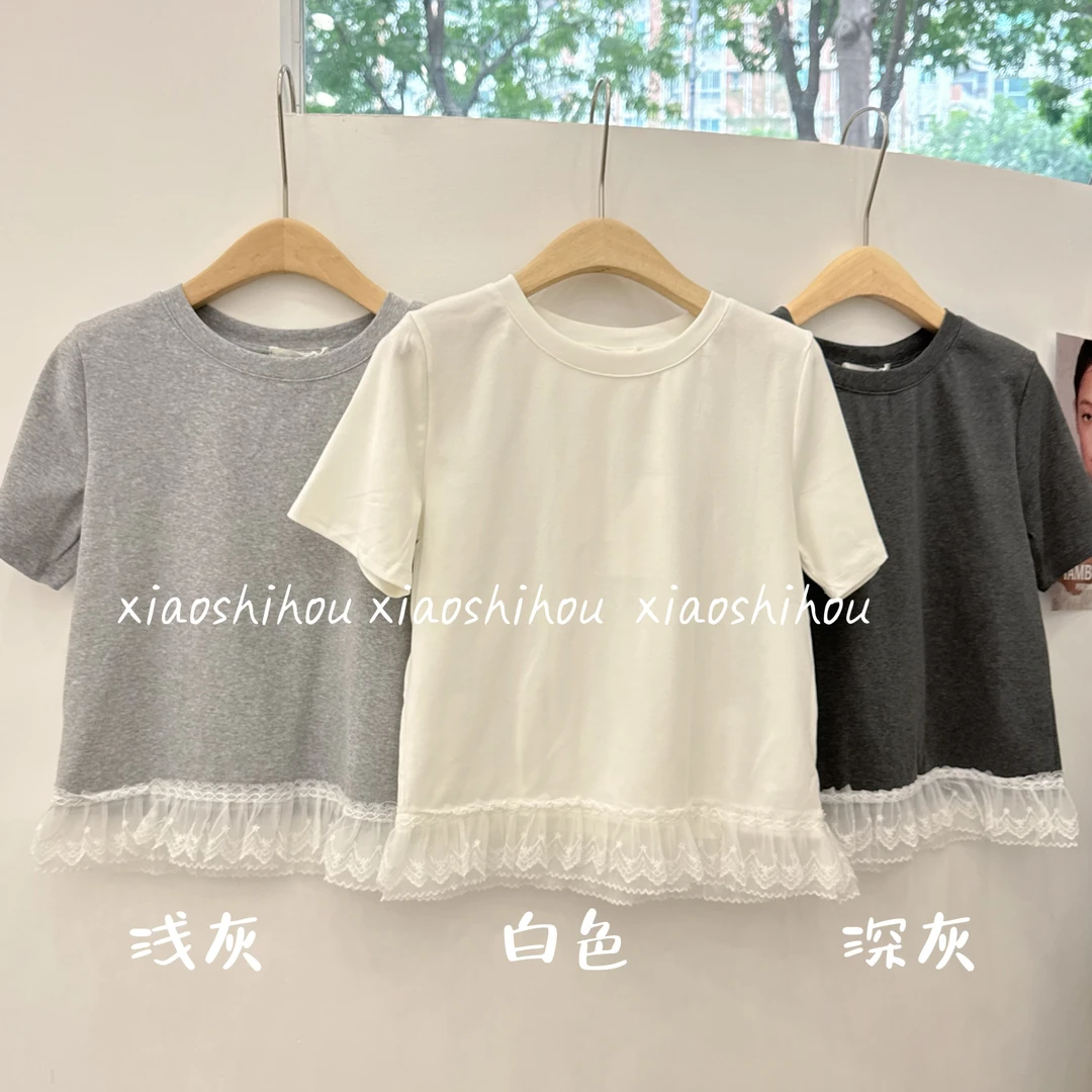 小时候女装店纯色花边T恤1625