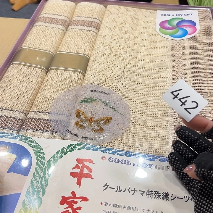 茶盏贪****格我也不知道我为什么要